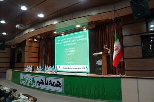 ارائه مقالات شفاهی در سمپوزیوم بین‌المللی بازی‌های جدی ۱۳۹۸