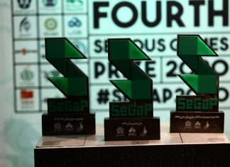 ارائه مقالات شفاهی در سمپوزیوم بینالمللی بازیهای جدی ۱۳۹۹