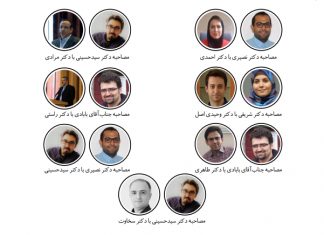 مجموعه گفتگوهای اساتید پیرامون آزمایشگاههای بازیسازی در سیگپ ۱۳۹۹