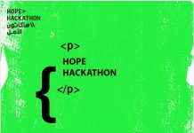 رویداد هکاتون امید در دانشگاه SEU عربستان برگزار شد.