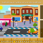 تجربهخوانی بازی جدی طرلان