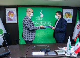 حمایت از برگزیدگان جایزه بازیهای جدی 1400 در حوزه سوانح طبیعی