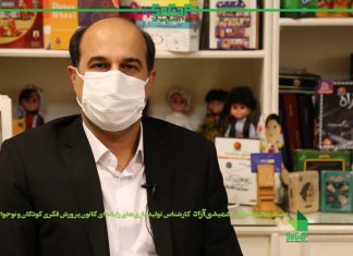 نماینده کانون پرورش فکری کودکان و نوجوانان از همکاری با رویداد جایزه بازیهای جدی ۱۴۰۰ میگوید