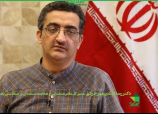 دکتر رضا گلشن مهرجردی مدیر کل دفتر شناسایی و هدایت مستعدان در بنیاد ملی نخبگان از همکاری با رویداد جایزه بازیهای جدی ۱۴۰۰ میگوید