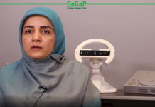 دکتر بیتا مسگرپور نماینده موسسه نیماد درخصوص همکاری با SeGaP2021 میگوید