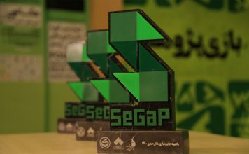 بیش از ۶۰ عنوان جایزه، ۲۵۰ میلیون تومان جایزه نقدی و ۱ میلیارد و ۶۰۰ میلیون تومان تسهیلات تجاریسازی به منتخبان اهدا شد