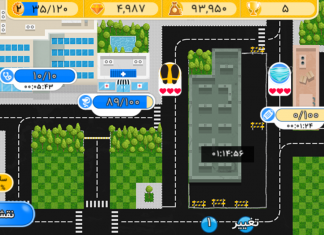 تجربهخوانی بازی جدی ماسکتو بزن!