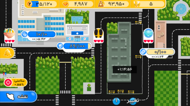 تجربه‌خوانی بازی جدی ماسکتو بزن!