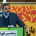 سخنرانی دکتر محمدمهدی اسماعیلی در جشن پنج سالگی جایزه بازیهای جدی