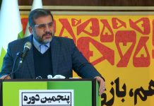 سخنرانی دکتر محمدمهدی اسماعیلی در جشن پنج سالگی جایزه بازیهای جدی