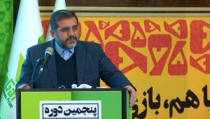 سخنرانی دکتر محمدمهدی اسماعیلی در جشن پنج سالگی جایزه بازی‌های جدی