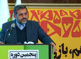 سخنرانی دکتر محمدمهدی اسماعیلی در جشن پنج سالگی جایزه بازیهای جدی