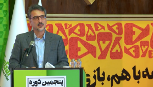 سخنرانی دکتر مجید نیلی در جشن پنج سالگی جایزه بازی‌های جدی