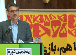 سخنرانی دکتر مجید نیلی در جشن پنج سالگی جایزه بازیهای جدی