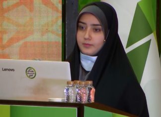 بازی افکتا، فینالیست جشنواره بازی جدی سال ۱۴۰۰