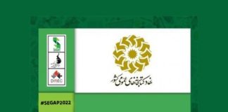 نهاد کتابخانههای عمومی کشور طراح مسئله هکاتون بازیهای جدی ۱۴۰۱ شد