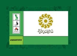 نهاد کتابخانههای عمومی کشور طراح مسئله هکاتون بازیهای جدی ۱۴۰۱ شد