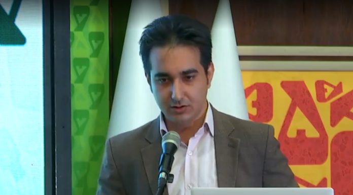 ارائه مقاله توسط امیر عسگری در سمپوزیوم ۱۴۰۰