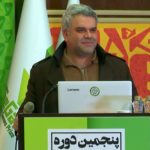 بازی بهران، فینالیست جشنواره بازی جدی سال ۱۴۰۰