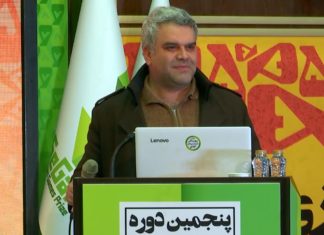 بازی بهران، فینالیست جشنواره بازی جدی سال ۱۴۰۰