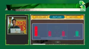بازی بومهن، فینالیست جشنواره بازی‌ جدی سال ۱۴۰۰