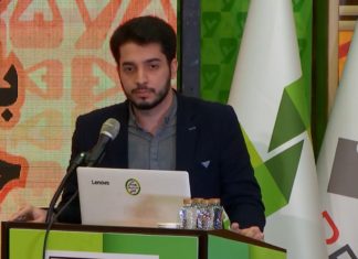 بازی دادفر، فینالیست جشنواره بازی جدی سال ۱۴۰۰