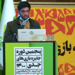 بازی آنالیز و بازیوارسازی تمرینهای توانبخشی با قابلیت استفاده از راه دور، فینالیست جشنواره بازی جدی سال ۱۴۰۰