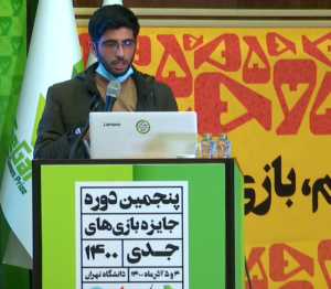 بازی آنالیز و بازی‌وارسازی تمرین‌های توان‌بخشی با قابلیت استفاده از راه دور، فینالیست جشنواره بازی‌ جدی سال ۱۴۰۰
