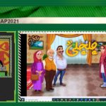 بازی چلچلی، فینالیست جشنواره بازی جدی سال ۱۴۰۰