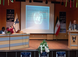 اعلام مقالات برتر کنفرانس پدافند سایبری در بخش بازیهای رایانهای