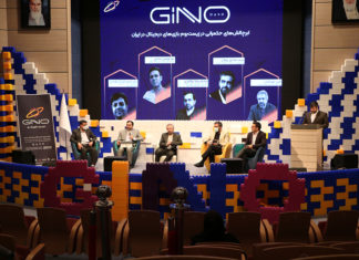 اهمیت بازیهای رایانهای را آنطور که هست، جدی نگرفتهایم