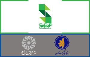 تخصیص امتیاز نخبگی به برترین‌های هکاتون ۱۴۰۱