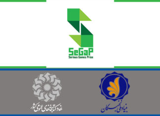 تخصیص امتیاز نخبگی به برترینهای هکاتون ۱۴۰۱