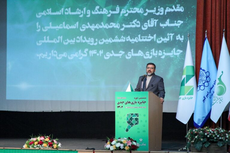 وزرات فرهنگ از طرح‌های کاربردی دانشگاهی در حوزه بازی‌ها حمایت می‌کند