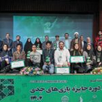 «الفباشی» بهترین بازی جدی سال ۱۴۰۲ شد