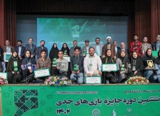 «الفباشی» بهترین بازی جدی سال ۱۴۰۲ شد