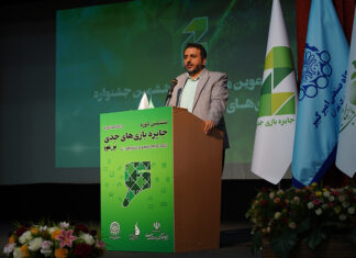 تلاش میکنیم برای تجاریسازی بازیهای جدی قدمی برداریم