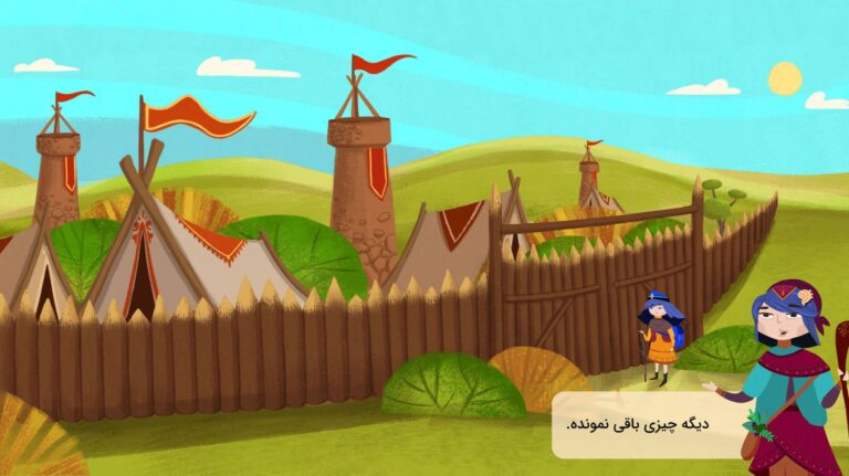 تجربه‌خوانی بازی جدی راه ابریشم