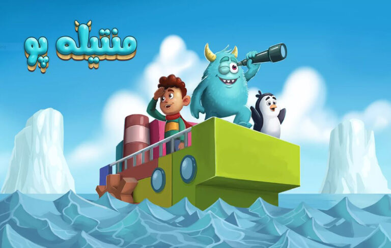 تجربه‌خوانی بازی مَنتیله‌پو