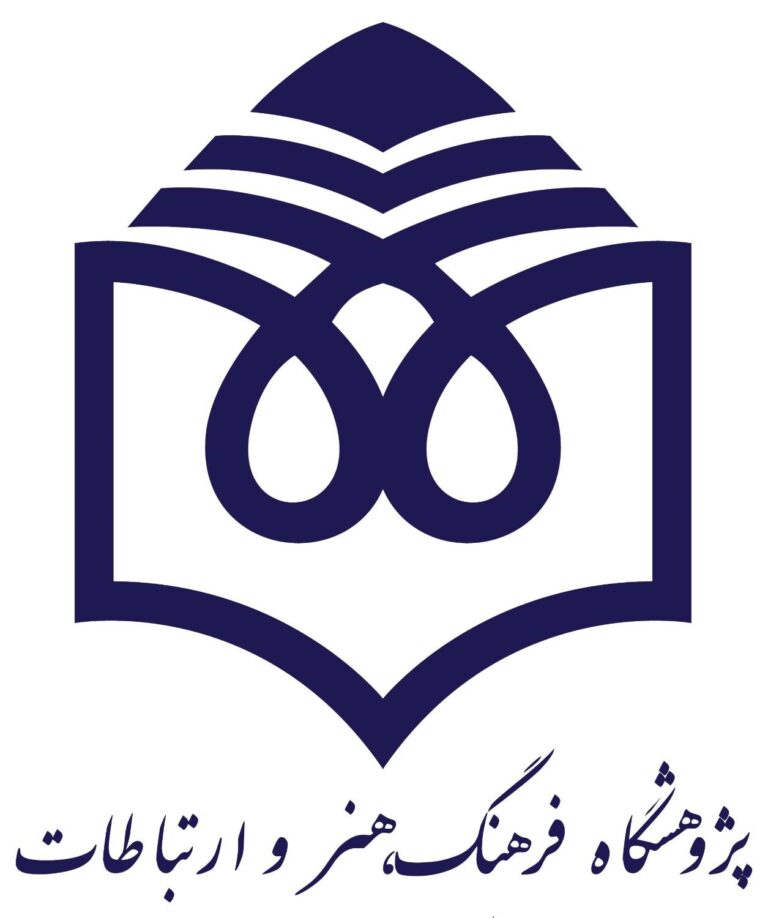 اعلام آمادگی پژوهشگاه فرهنگ، هنر  و ارتباطات برای همکاری در هفتمین همایش بازی‌های دیجیتال (گرایش‌ها، فناوری‌ها و کاربردها)