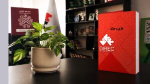 بازی و جنگ؛ گزارشی پژوهشی درباره نسبت بازی‌های ویدیویی، جنگ و فرهنگ