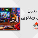تاریخچه بازی های ویدئویی، نسل مدرن
